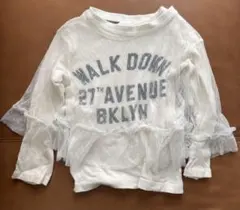 Item thumbnail for item d6ede018-070a-43ce-8c4b-df1255b2d780