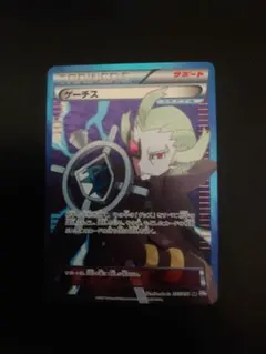 Danny様 リクエスト 2点 まとめ商品