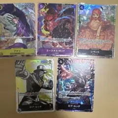 ワンピース トレーディングカードセット
