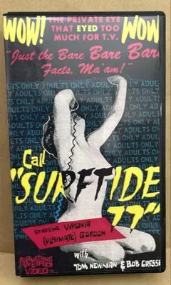 サーフティード 77 VHS