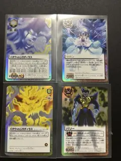 雷帝ゼオン 青文字 その他レア 金色のガッシュベル カード - メルカリ