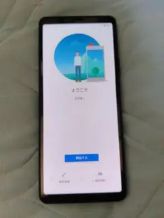 ジャンク品】SONY Xperia 5 II XQ-AS42 ブルー - メルカリ