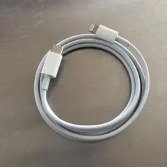 【新品未使用】iphone13 充電器　ケーブル　正規品　純正品　ライトニング