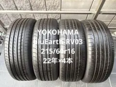 ☆バリ山225/60R17 ヨコハマタイヤ ブルーアース E51A 22年製4本