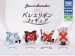 Item thumbnail for item 08f29ec9-debd-4bb5-acf8-ee5393745cd0