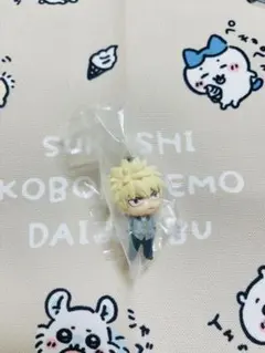 ◎爆豪勝己◎ 僕のヒーローアカデミア ヒロアカ プラプラマスコット