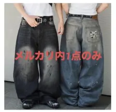 2025年最新】ザッツライフ デニムの人気アイテム - メルカリ