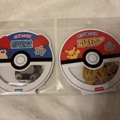 M*a様 韓国限定 公式　ポケモン ステッカーシート シール セット　2点セット