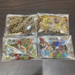 520☆ガラスビーズセット 4袋入り