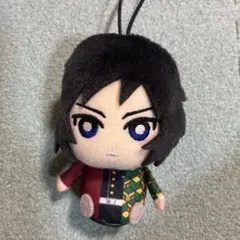 鬼滅の刃 ちみっともぬい 冨岡義勇 マスコット