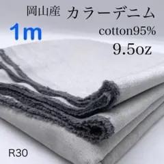 ◇napo301様 リクエスト 3点 まとめ商品