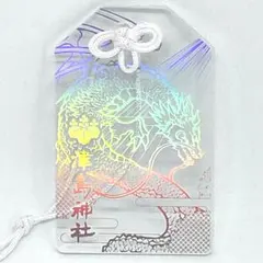 Item thumbnail for item a19d138e-921c-40ae-b414-57defeed807a