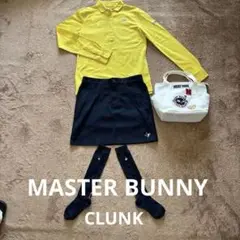 【美品】マスターバニーイエロー長袖シャツ2✖️ CLUNKネイビースカートLセット