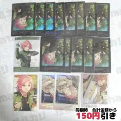 あんスタ 中国 星燦ポラロイド 49枚セット ぱしゃこれ まとめ売り コンプ あんスタ 中国 星燦ポラロイド 49枚セット ぱしゃこれ まとめ