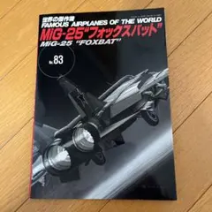 カレン様 リクエスト 3点 まとめ商品