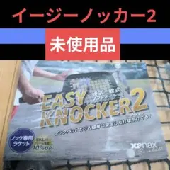 Item thumbnail for item 3bcfbb27-0101-47e0-b42e-1bee37eb4450