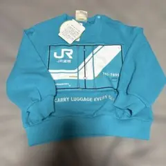 Item thumbnail for item 053ed7e4-2826-41f1-a842-2c123bb4ae90