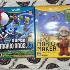 Wii U スーパーマリオブラザーズU＆スーパーマリオメーカー2本セット