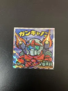 Item thumbnail for item eb1c876f-ad5f-49bc-8e73-070bd026efda