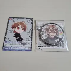 カラフルピーチ　缶バッチコレクション WSB うりさん