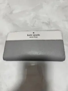 kate spade グレー 長財布
