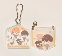 ハイキュー!!　サンリオコラボ　2点セット