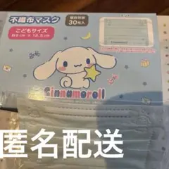 Item thumbnail for item c6272a72-e63b-496c-93ca-2dca944ff5f8