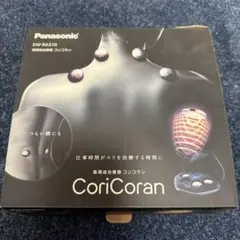 Panasonic コリコラン　coricoranのサムネイル
