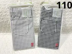 ユニクロ✳︎10分丈レギンス✳︎パンツ✳︎ギンガムチェック✳︎モノトーン✳︎110㎝✳︎新品