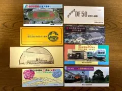 2026年最新】さよなら国鉄 記念入場券の人気アイテム - メルカリ