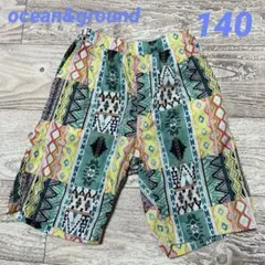 ocean&ground ハーフパンツ 総柄　140