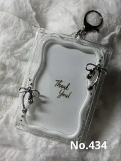 レジンデコトレカケース　キーホルダー　推し活　推しカラー　白　ホワイトB8縦