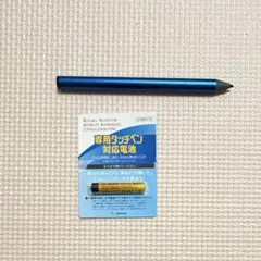 Item thumbnail for item 7e64e1d3-0c1b-4691-8730-82b08ada7466