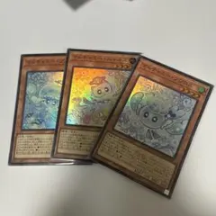 マルチャミーフワロス　SR3枚セット