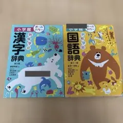 Item thumbnail for item ce10e6fa-2af3-41ff-8193-f51737506184