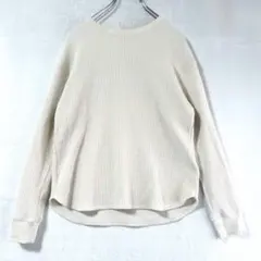 【UNIQLO】ワッフル素材 カットソー アイボリー トップス ￼カジュアル S