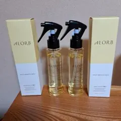 限定値下げ！新品正規購入品　アローブ　ALORB ME シャントリセラムセット EN-P / Enzymatic PLEX Repair | ALORB