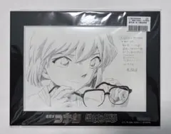 2026年最新】名探偵コナン 黒鉄の魚影 原画の人気アイテム - メルカリ