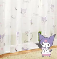 クロミ レースカーテンのサムネイル