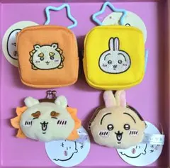 ちいかわ　ミニがま口ポーチ　カラビナつき刺繍スクエアポーチ