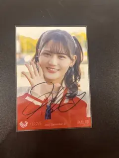 セ*ル様 =LOVE イコラブ　ドライブデート都内　髙松瞳　　直筆　ヨリ