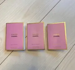 CHANEL香水 3種類香水 サンプル　お試しセット