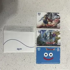 ドラゴンクエスト BOSS クオカード 使用済み 3枚セット - メルカリ