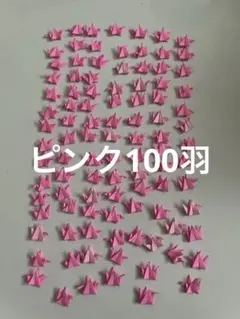 Item thumbnail for item 5a92a0aa-2f8b-4775-a0c2-a8e38a71467f