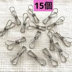 Item thumbnail for item 1fd5aaab-e16d-4b23-a6bb-2bacb08b3880