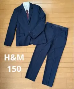 H&M キッズフォーマル服　男の子　スーツ　4点セット150㎝