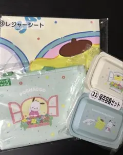 サンリオくじ　サンリオキャラクターズ当りくじ　セット