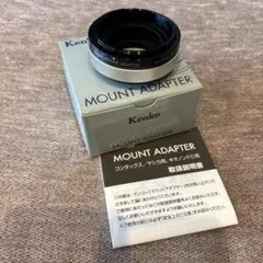 Kenko マウントアダプター Canon FD-マイクロフォーサーズ
