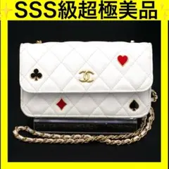 【新品】CHANEL シャネル アイコン トランプ 2冊セット 非売品 2025年最新】シャネルトランプの人気アイテム - メルカリ
