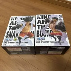 ワンピース king of artist